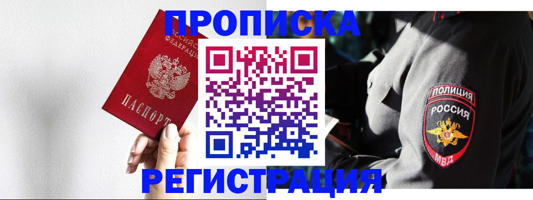 форма 3 в Ясногорске